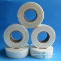 Plasterboard Fiberglass Tape (LT002)